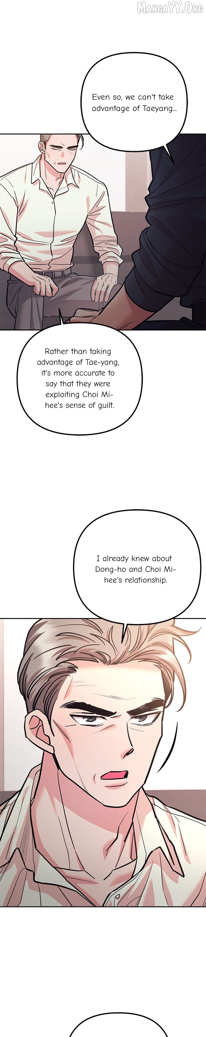 Marriage After a Close Call Chapter 47 - page 4